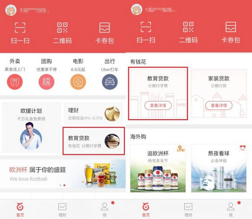 对抗顽疾5年！歌手方大同去世，年仅41岁