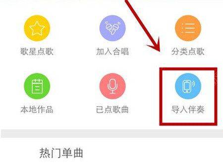 广州半导体独角兽启动IPO