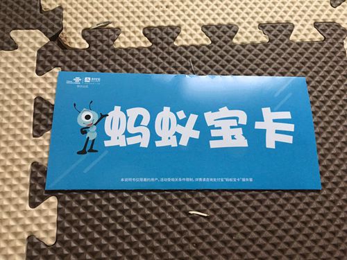 中央气象台发布气象干旱黄色预警