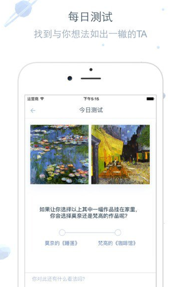 黄灿灿在成家里也甜甜的