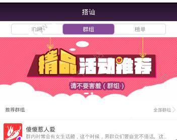 中方正评估是否与美谈判关税