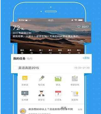 看了这段视频，终于明白普京为啥要动手打泽连斯基了