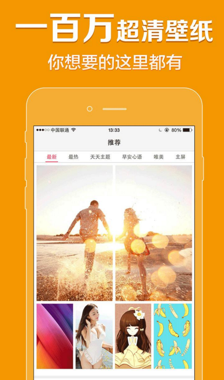金靖禁止张凌赫再演傻子了