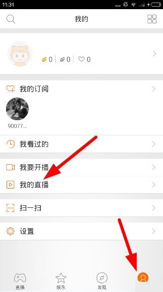 提前 20 天退订 1900 元海景房，被扣一半手续费，这合理吗？酒店是否有权扣手续费？有何标准？