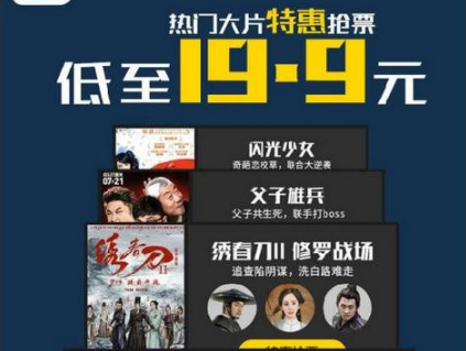 恋与深空开门