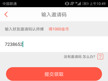 如何评价刘诗诗在古装剧《淮水竹亭》中的表现？