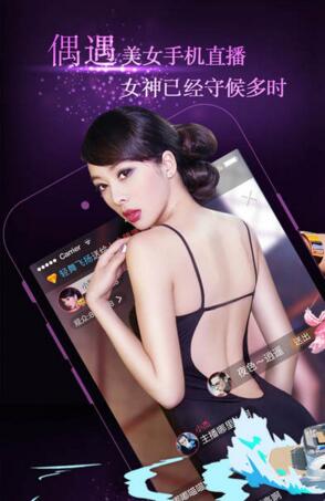 字节 24 年 AI 投入接近 BAT 三家总和， 其 AI 产品离 killer app 还有多远？