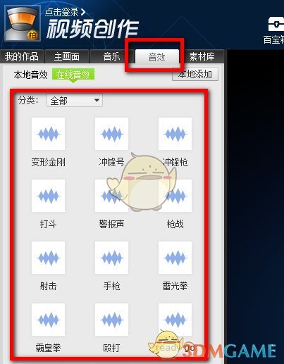 读博期间一直处于「低能量状态」怎么办？