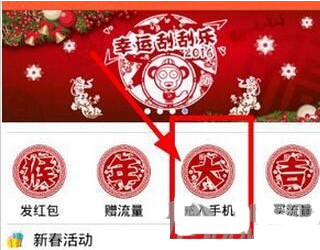 追梦：防守球员明显在针对库里的拇指