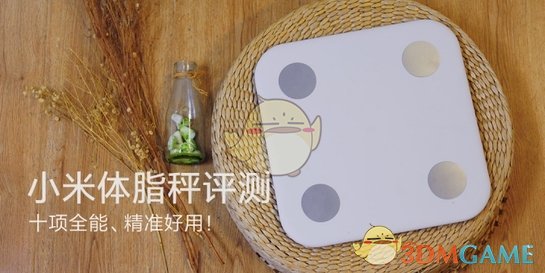 中纪委通报三河招牌改色事件
