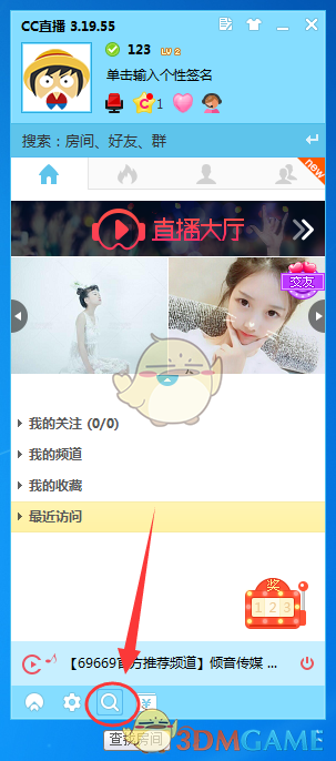 亚洲杯预选赛，中国男篮 100-58 狂胜日本男篮 42 分，你对本场比赛怎么看？