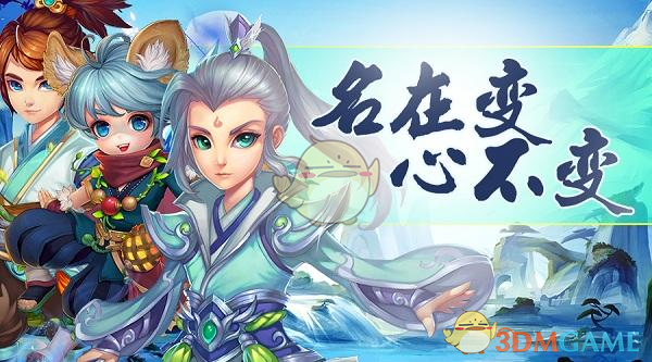 美媒：特朗普与中国达成的协议像投降