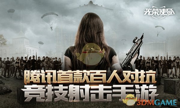 进入HPV聊天室