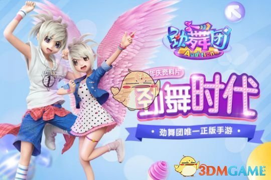 令全网心疼的象妈妈后续来了
