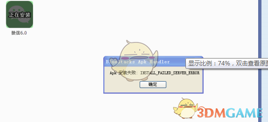 吃饭快和吃饭慢带给身体的变化