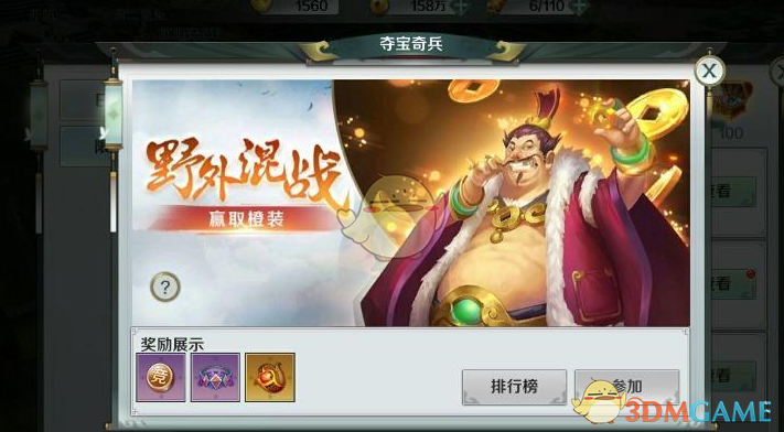为什么《哪吒之魔童闹海》能如此神速成为中国影史票房冠军？