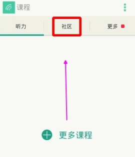 涨破3100美元，金价又创新高！1公斤黄金首超10万美元，国内足金饰品近每克940元！还能买吗？