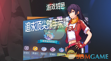 以色列：未来谈判都将在炮火中进行
