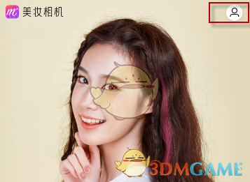 “大年初二回娘家，请发一条不一样的朋友圈～”