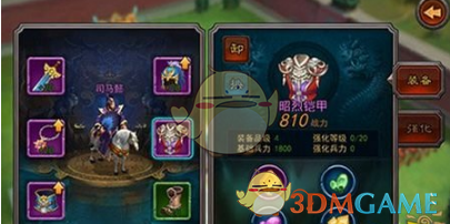 古风闯进了埃及摇赛道