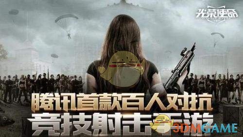 市监总局：长和港口交易不得规避审查