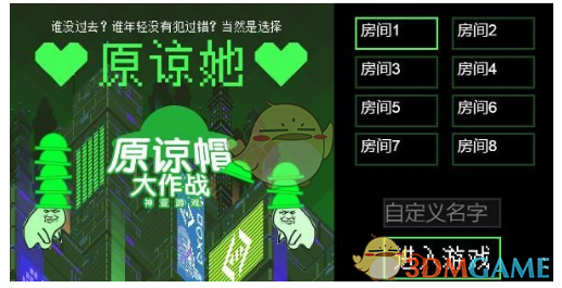 解读五大上市保险公司年报：炒股赚了个大安庆 总资产拿下两个大江苏