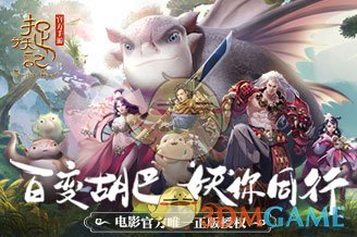上交所百家民企大调研：积极拥抱人工智能成潮流