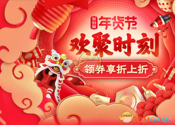 《哪吒之魔童闹海》中，申公豹偷走灵珠，元始天尊真的不知道吗？