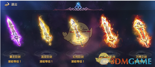 澳大利亚一男子使用「钛合金」心脏存活 100 天创纪录，全人工的钛合金心脏有多大应用价值？