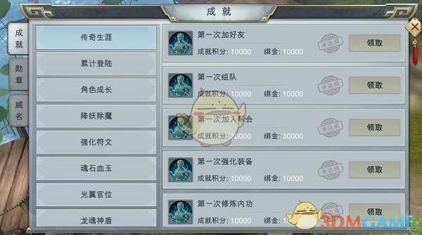 美国人超市疯抢中国货，美亿万富翁也提醒民众开始囤货，反映了民众哪些心理？物价飙升会带来哪些连锁反应？