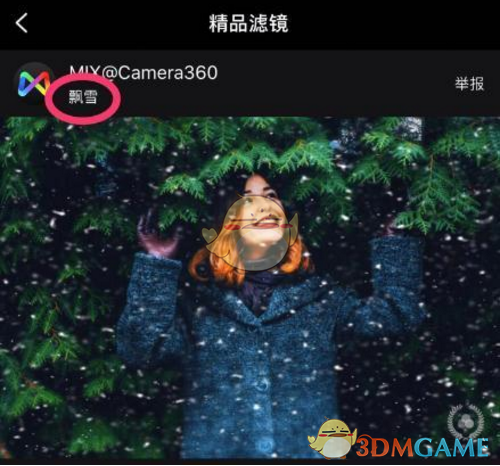 中信证券：美国对华限制加强或是市场春季最大挑战 也是信心全面修复的试金石