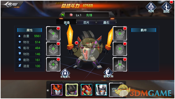 tent（tent是什么意思）