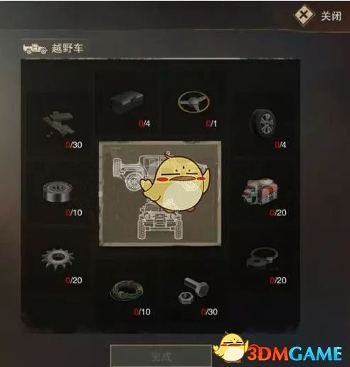 美专家建议母亲节送纸花