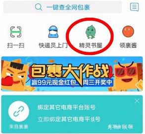 “已致30死”，多国领导人发声