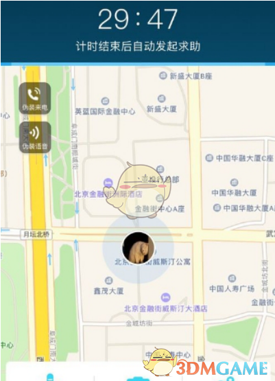 吴宣仪眼神里的多种情绪