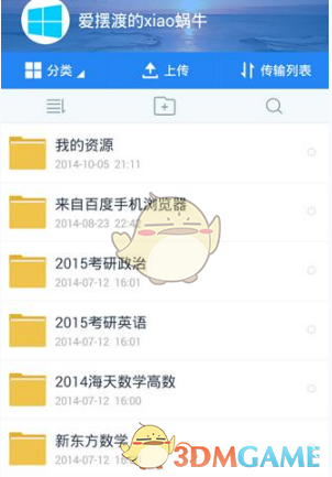 如何评价 4 月 3 日发布的尼康 Z5 II 全画幅微单相机，相比前代有哪些提升？是否值得购买？