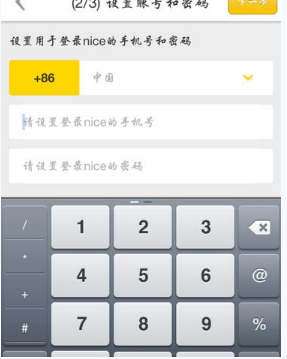 如何看待张朝阳大年初一直播发「红包鼓励」这一行为？