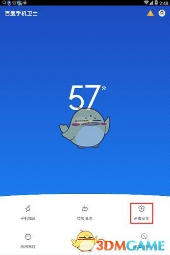 一天只有 24 小时，为什么日本的时间却有 25 点和 26 点？
