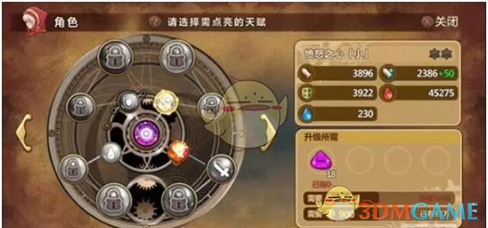 尹锡悦被罢免总统职务