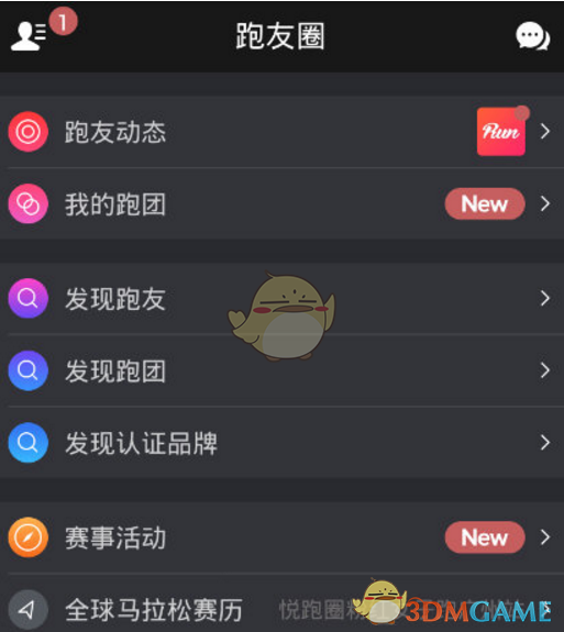 大S去世当晚发生了什么？玥儿第一时间找汪小菲惹哭网友，S妈一个电话曝光父女真情！