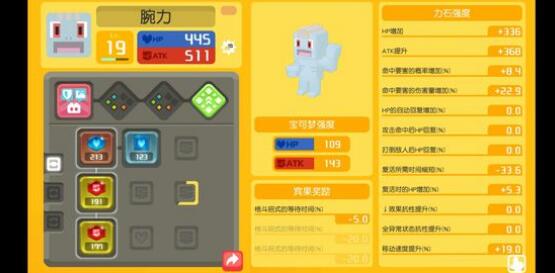国泰调查乘务员给3岁小孩提供酒水
