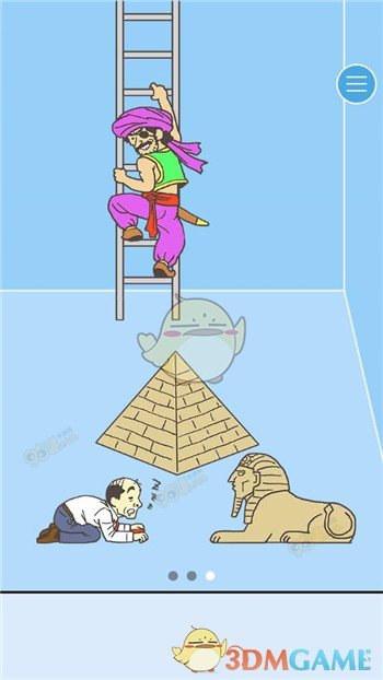 撕拉片的热度还会持续多久