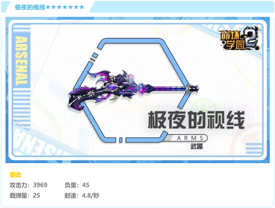午盘：三大股指悉数走低 特朗普关税威胁令股指承压