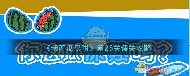 二战距今不过 80 年，为何三大战败国的国际形象都发生了天翻地覆的变化？