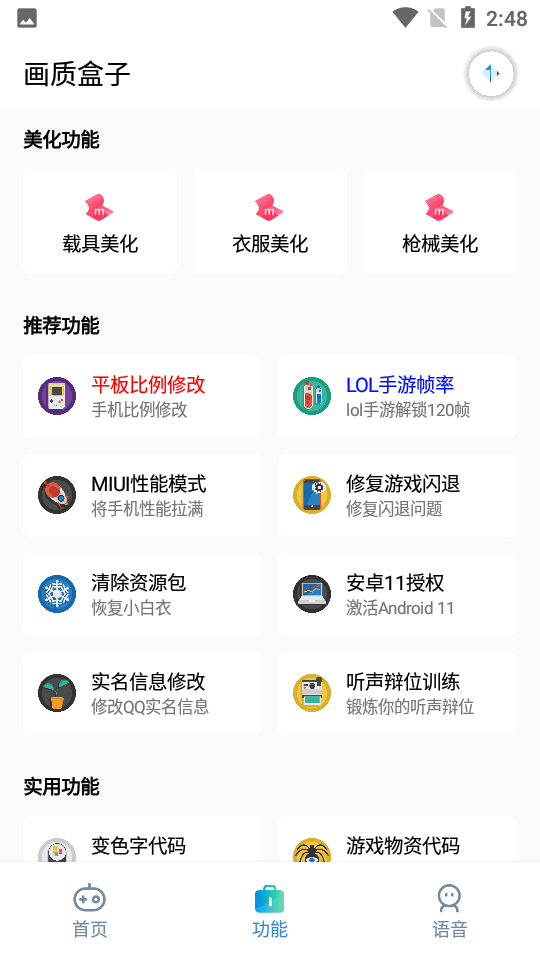 如何看待比亚迪 1 月新能源汽车销量约 30.05 万辆 同比增长 49.16%?