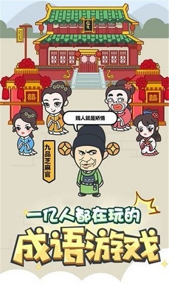 你家的装修风格是什么样的？
