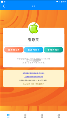 2025年机关事业单位养老退休金补发金额，工勤高技/专技正高/管理六级差距有多大？