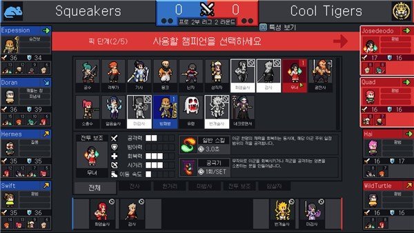丁俊晖祝贺赵心童