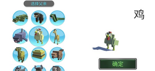 IU进入百想艺术大赏大赏二轮候补