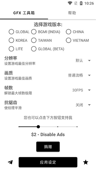 光库科技AM70超高速薄膜铌酸锂调制器正式批量出货